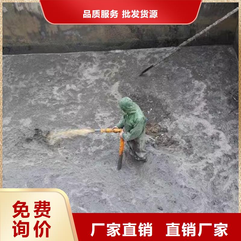 【沉淀池清理】市政管道疏通清堵厂家工艺先进