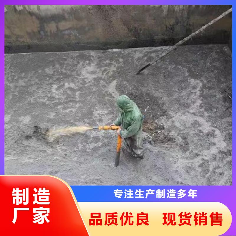 吸污车转运污水-视频-黑龙江省鹤岗市顺业吸污车转运污水可服务区域向阳|萝北|大庆|佳木斯|大兴安岭|哈尔滨|黑河等