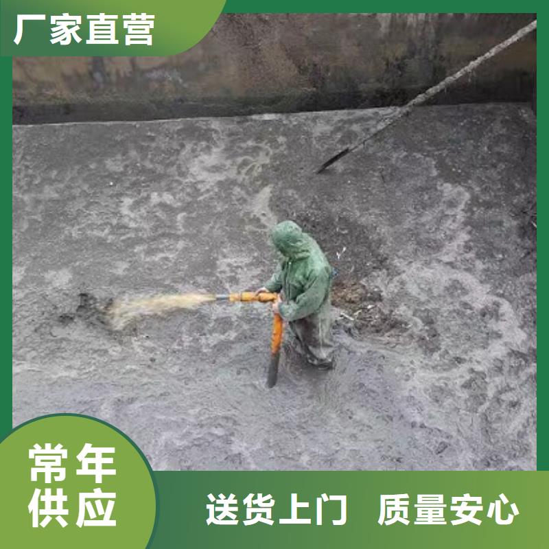 【沉淀池清理水下拆除砖堵价格合理】