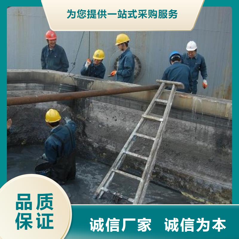 沉淀池清理防水注浆精选好货