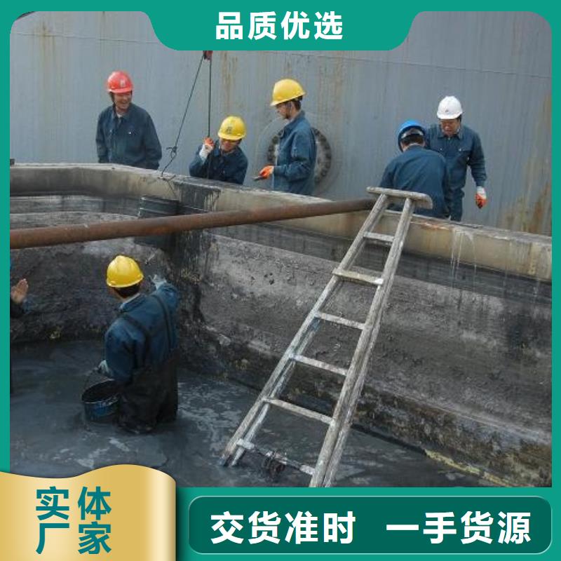 吸污车转运污水-视频-黑龙江省鹤岗市顺业吸污车转运污水可服务区域向阳|萝北|大庆|佳木斯|大兴安岭|哈尔滨|黑河等