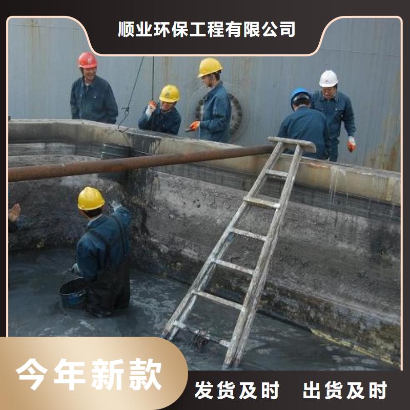 沉淀池清理管道淤青为您精心挑选