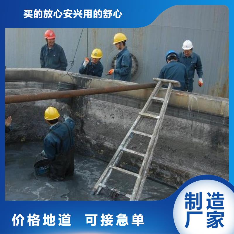 吸污车转运污水-视频-吸污车转运污水-辽宁省锦州市北镇|黑山|葫芦岛|鞍山|盘锦|朝阳(同城)供应商