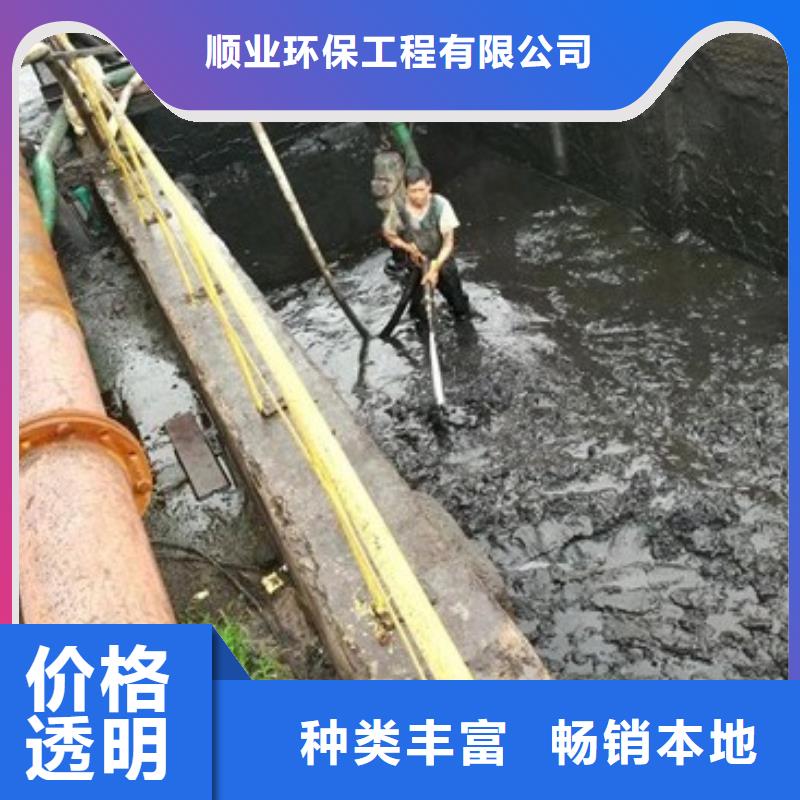 沉淀池清理河道清淤物美价优