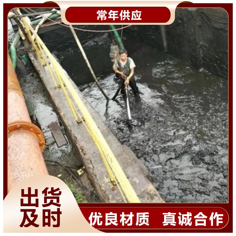 吸污车转运污水-视频-黑龙江省鹤岗市顺业吸污车转运污水可服务区域向阳|萝北|大庆|佳木斯|大兴安岭|哈尔滨|黑河等