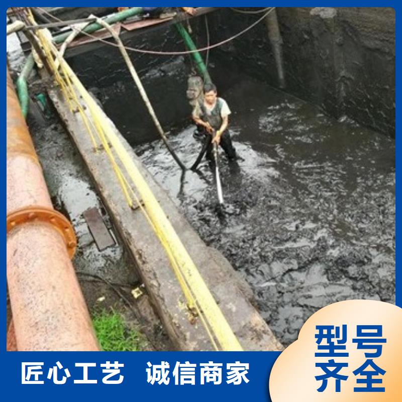 【沉淀池清理水下拆除砖堵价格合理】
