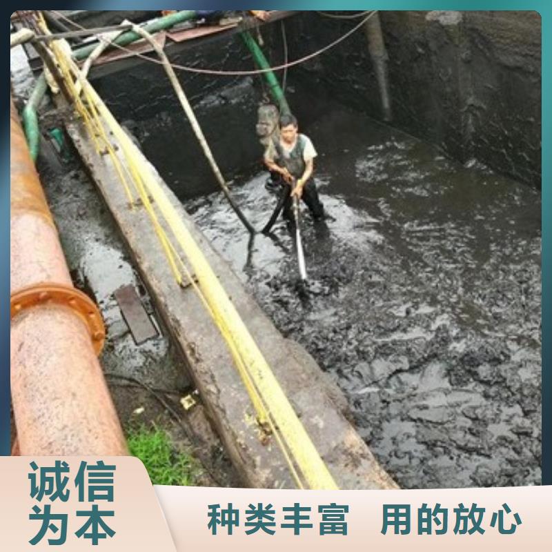 【沉淀池清理水下拆除砖堵价格合理】
