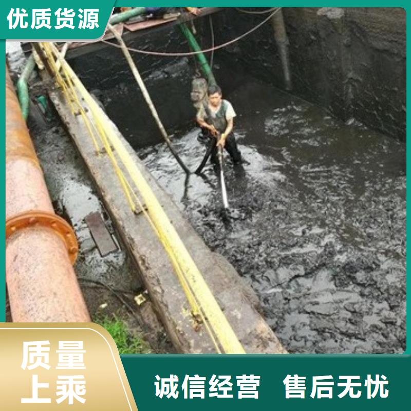 沉淀池清理涵洞清淤质优价廉