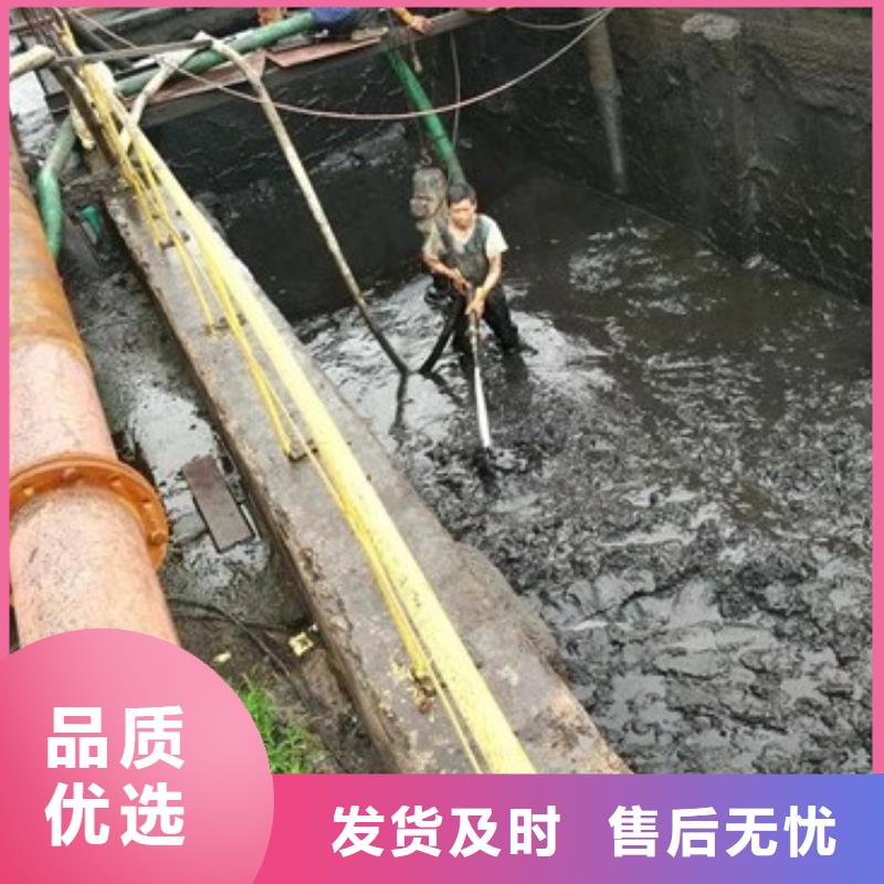 沉淀池清理管道淤青为您精心挑选