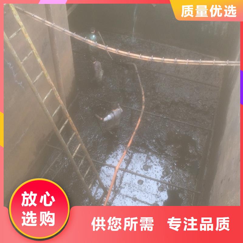 吸污车转运污水-视频-吸污车转运污水-辽宁省锦州市北镇|黑山|葫芦岛|鞍山|盘锦|朝阳(同城)供应商