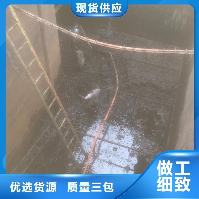 沉淀池清理防水注浆精选好货