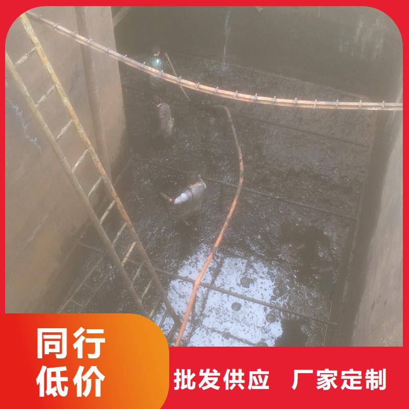 吸污车转运污水-视频-吸污车转运污水-辽宁省锦州市北镇|黑山|葫芦岛|鞍山|盘锦|朝阳(同城)供应商