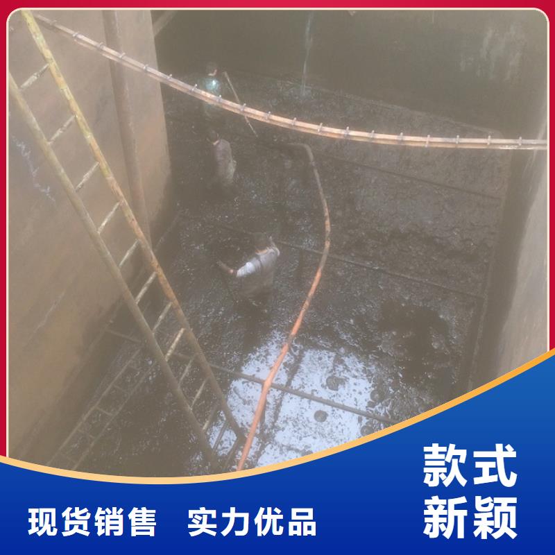 吸污车转运污水-视频-黑龙江省鹤岗市顺业吸污车转运污水可服务区域向阳|萝北|大庆|佳木斯|大兴安岭|哈尔滨|黑河等