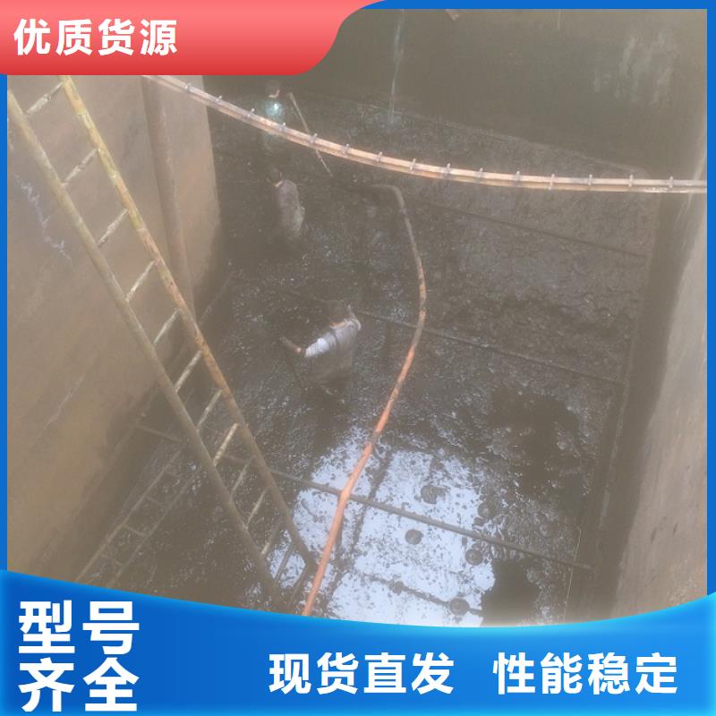 沉淀池清理防水注浆精选好货