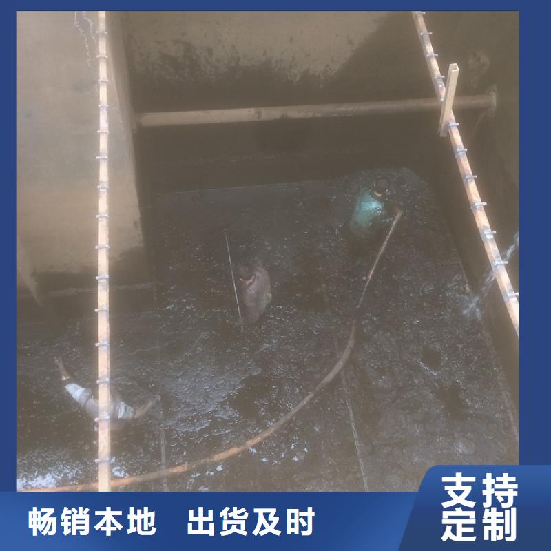 沉淀池清理防水注浆精选好货