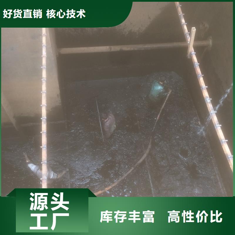 吸污车转运污水-视频-吸污车转运污水-辽宁省锦州市北镇|黑山|葫芦岛|鞍山|盘锦|朝阳(同城)供应商