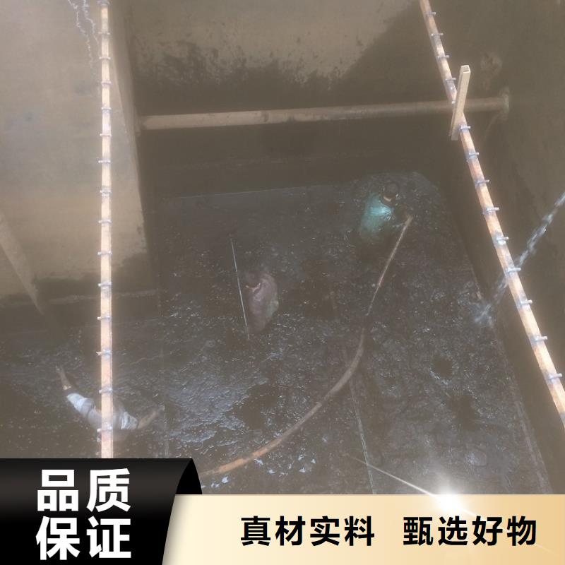 吸污车转运污水-视频-黑龙江省鹤岗市顺业吸污车转运污水可服务区域向阳|萝北|大庆|佳木斯|大兴安岭|哈尔滨|黑河等