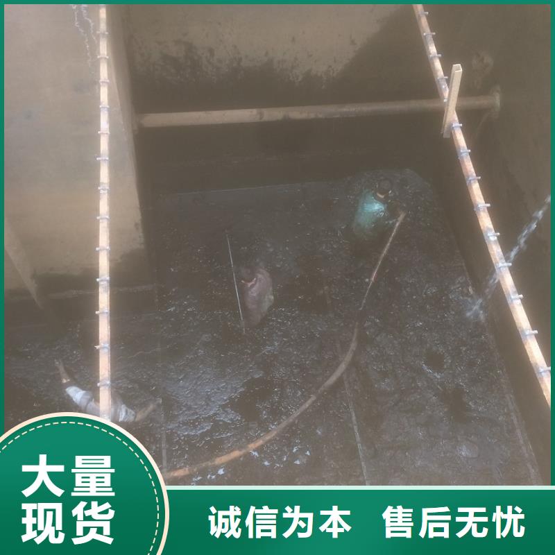 吸污车转运污水-视频-吸污车转运污水-辽宁省锦州市北镇|黑山|葫芦岛|鞍山|盘锦|朝阳(同城)供应商
