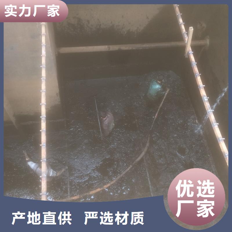 【沉淀池清理】市政管道疏通清堵厂家工艺先进