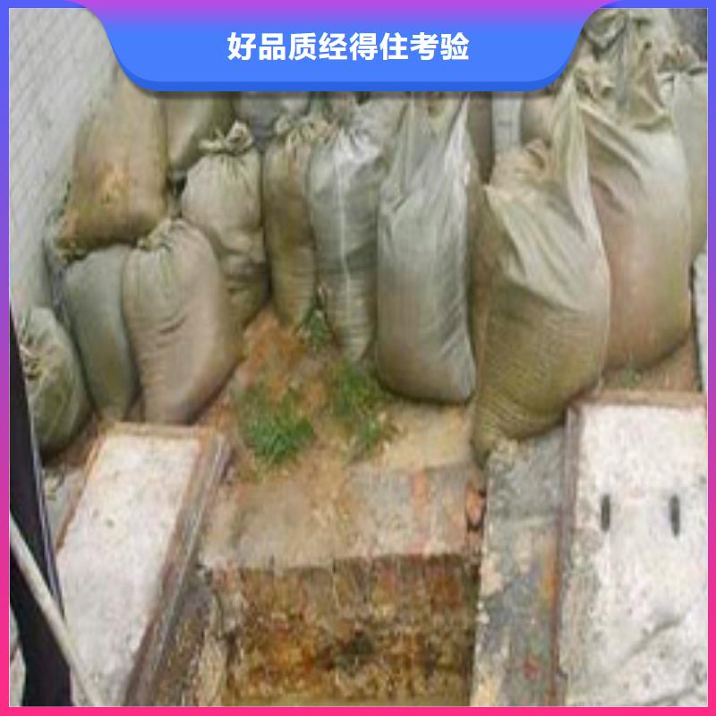 【沉淀池清理】市政管道疏通清堵厂家工艺先进