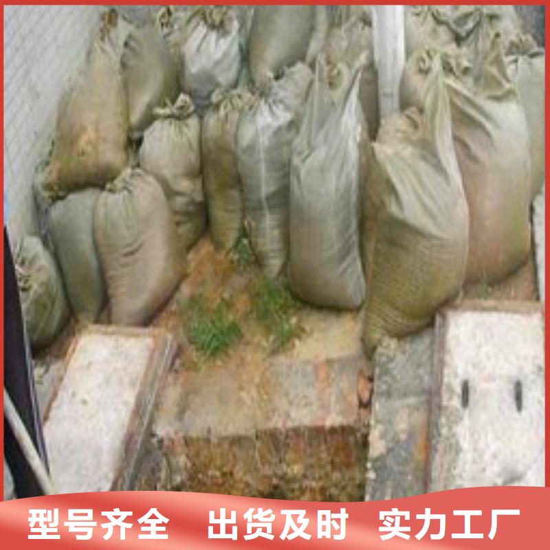 吸污车转运污水-视频-黑龙江省鹤岗市顺业吸污车转运污水可服务区域向阳|萝北|大庆|佳木斯|大兴安岭|哈尔滨|黑河等