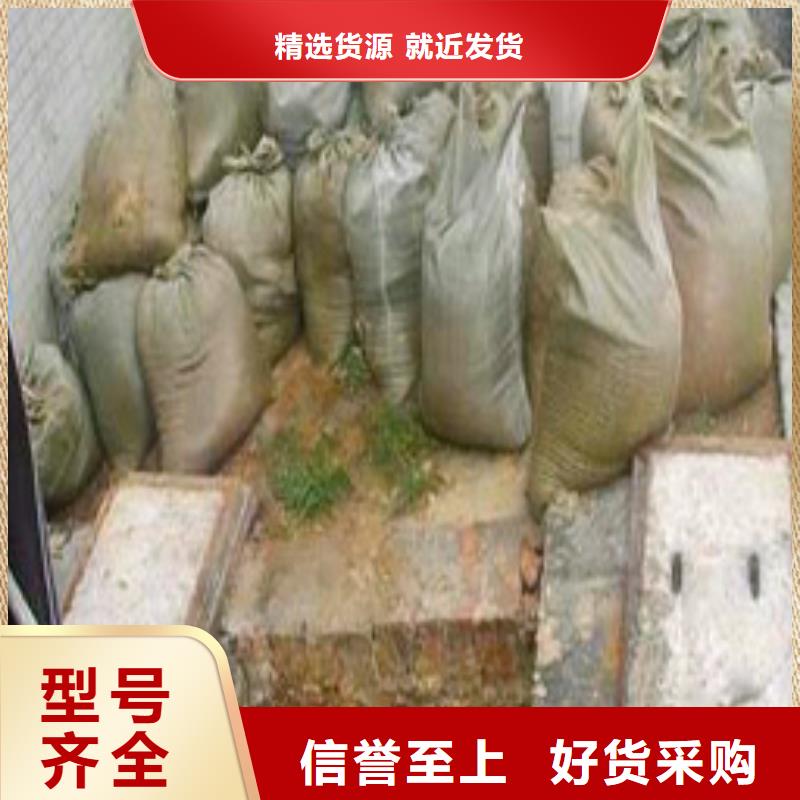 沉淀池清理管道淤青为您精心挑选