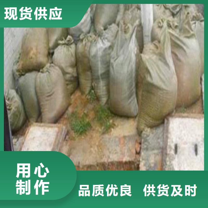 吸污车转运污水-视频-黑龙江省鹤岗市顺业吸污车转运污水可服务区域向阳|萝北|大庆|佳木斯|大兴安岭|哈尔滨|黑河等