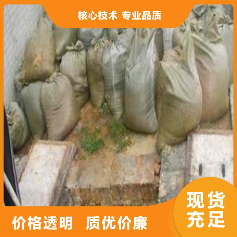 吸污车转运污水-视频-吸污车转运污水|山西省晋城市|泽州|陵川|长治|临汾|朔州|阳泉|太原|晋中|吕梁