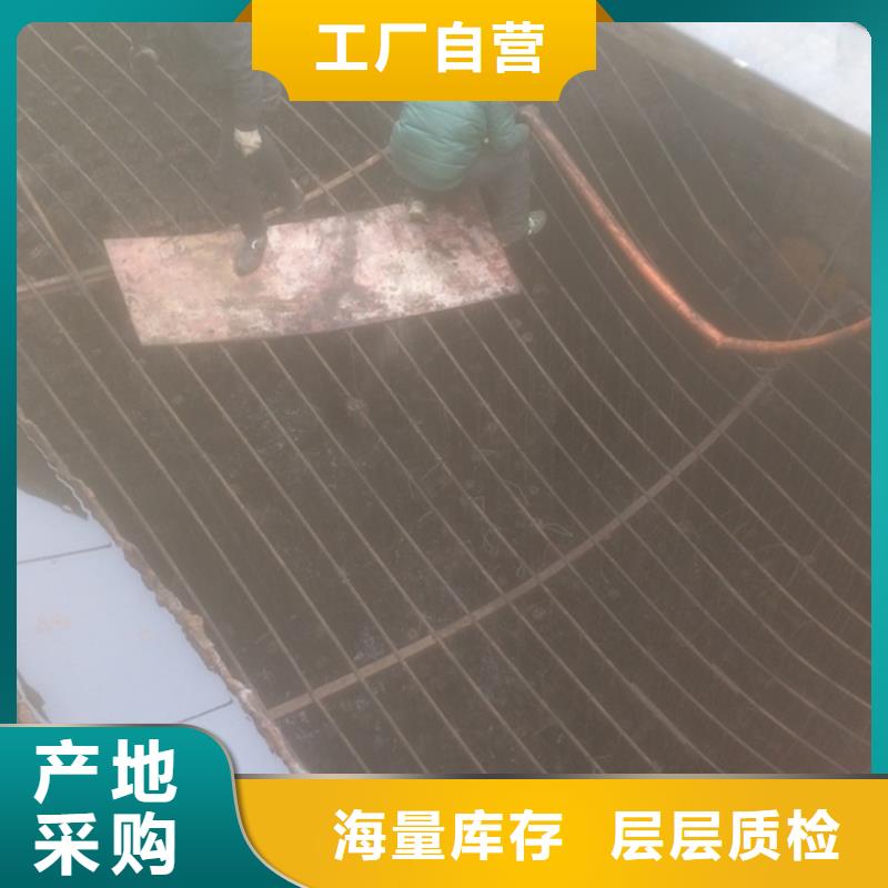 吸污车转运污水-视频-黑龙江省鹤岗市顺业吸污车转运污水可服务区域向阳|萝北|大庆|佳木斯|大兴安岭|哈尔滨|黑河等