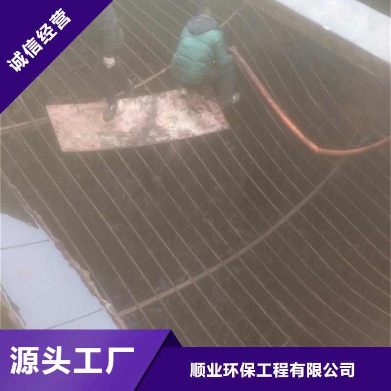 沉淀池清理,水下拆除砖堵主推产品
