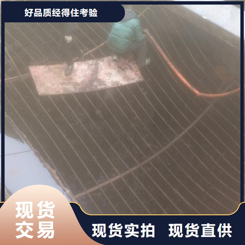 沉淀池清理,水下拆除砖堵主推产品