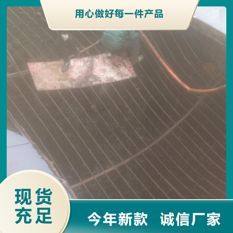 吸污车转运污水-视频-黑龙江省鹤岗市顺业吸污车转运污水可服务区域向阳|萝北|大庆|佳木斯|大兴安岭|哈尔滨|黑河等