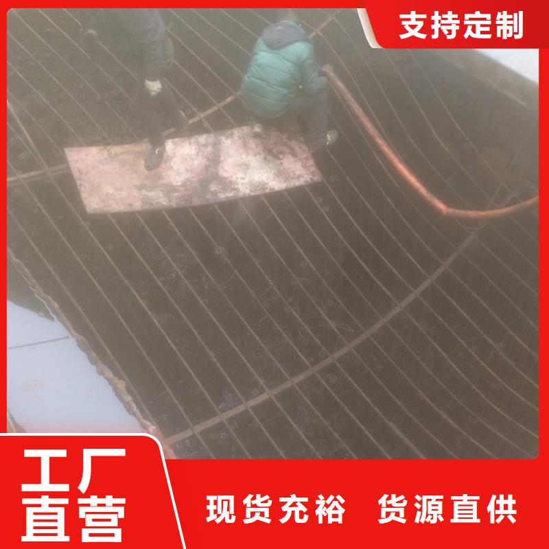 吸污车转运污水-视频-黑龙江省鹤岗市顺业吸污车转运污水可服务区域向阳|萝北|大庆|佳木斯|大兴安岭|哈尔滨|黑河等