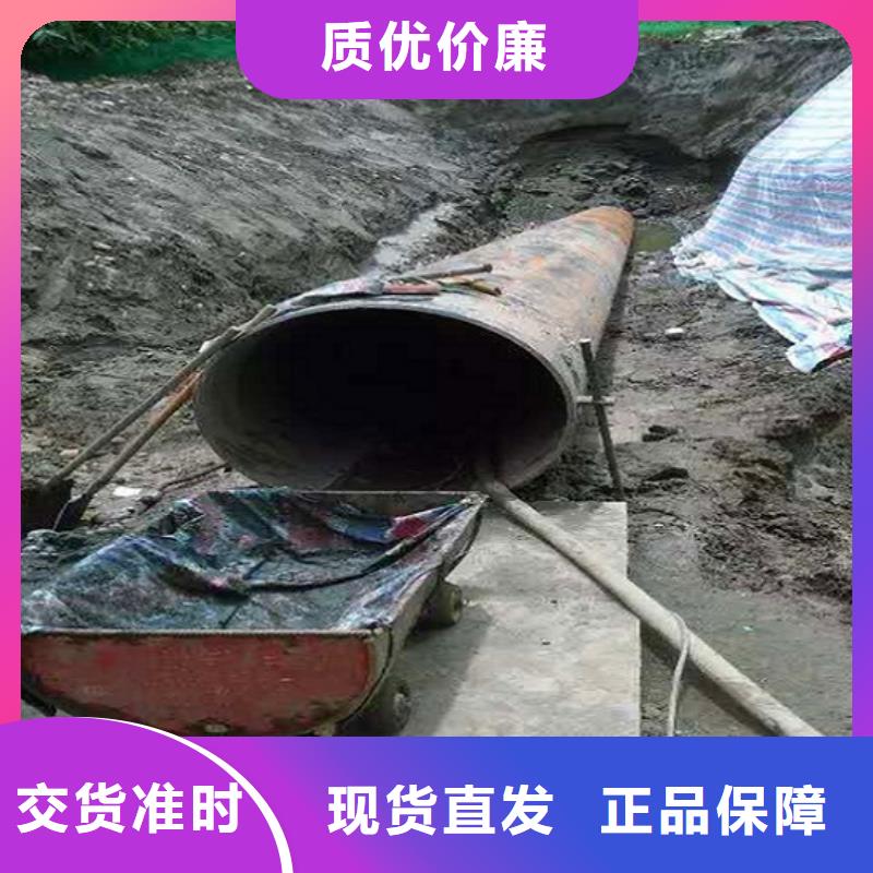 非开挖顶管_河道清淤精心打造