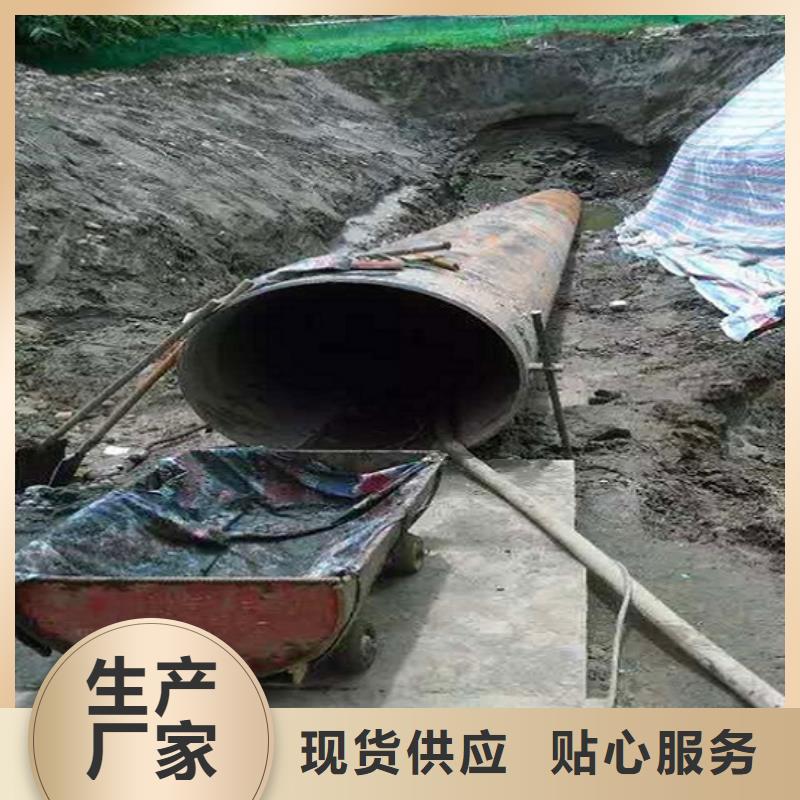 非开挖顶管_河道清淤精心打造