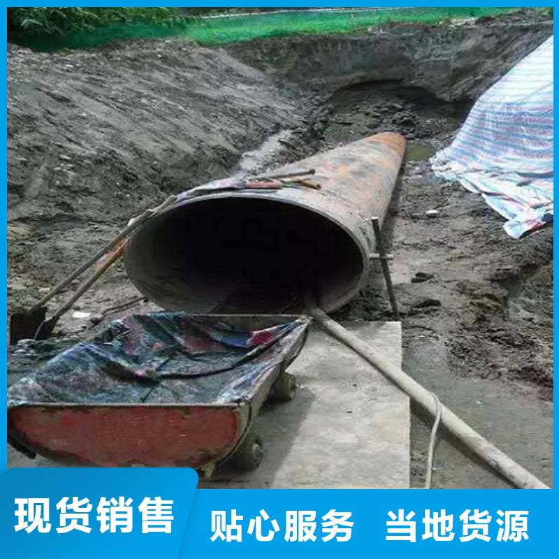 非开挖顶管河道清淤为您精心挑选