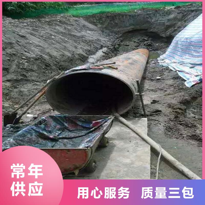 非开挖顶管_河道清淤用心做好每一件产品