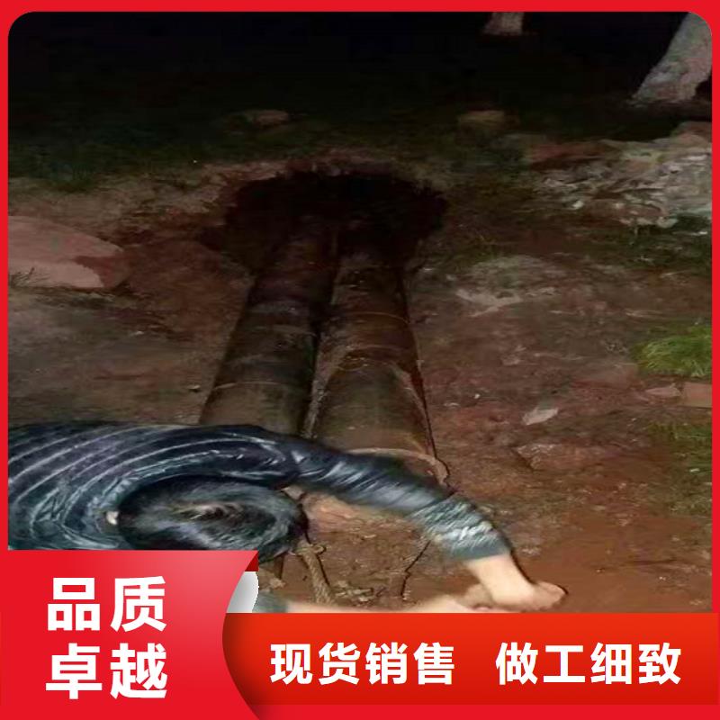 非开挖顶管,水下拆除砖堵全品类现货