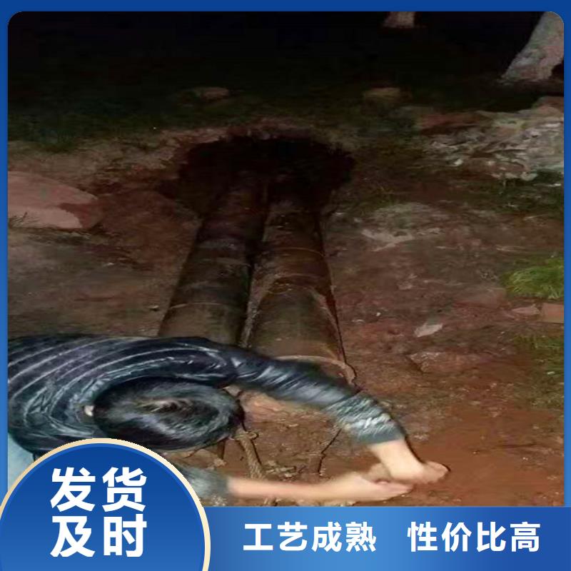 非开挖顶管管道内水泥浆凝固疏通匠心打造