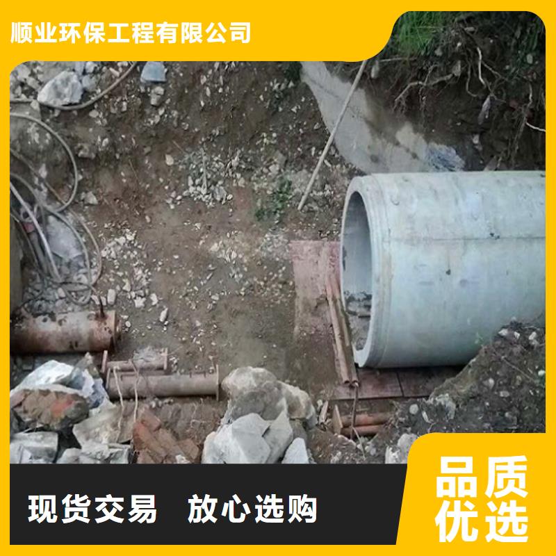 非开挖顶管_市政管道疏通清堵多行业适用