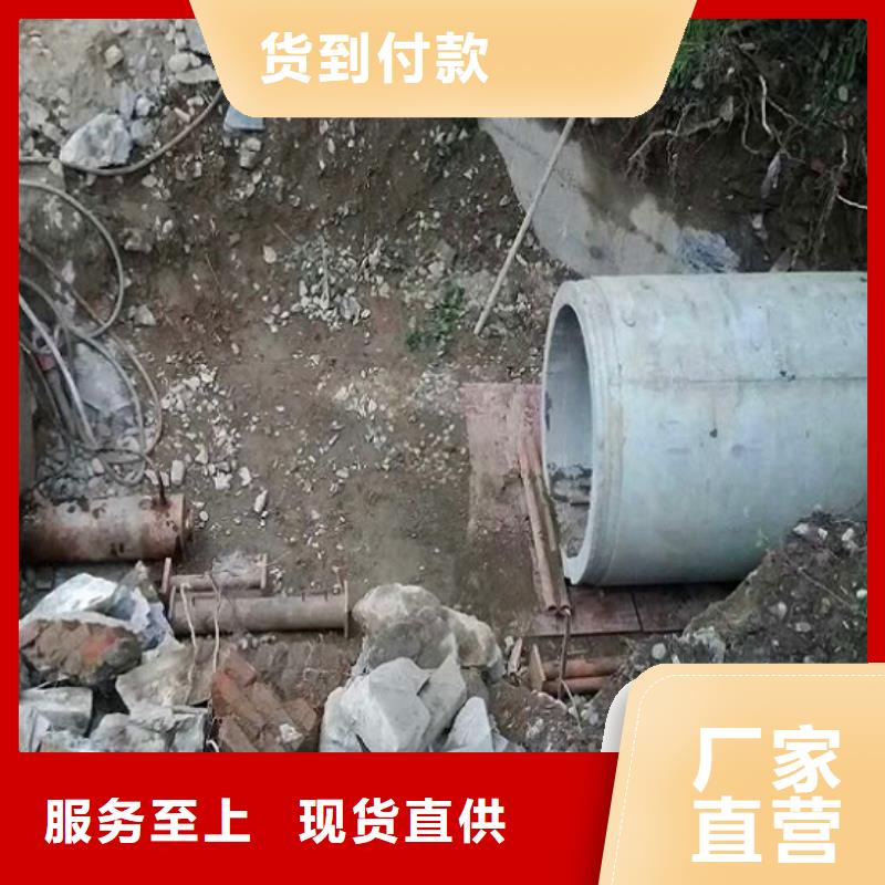 非开挖顶管_河道清淤精心打造