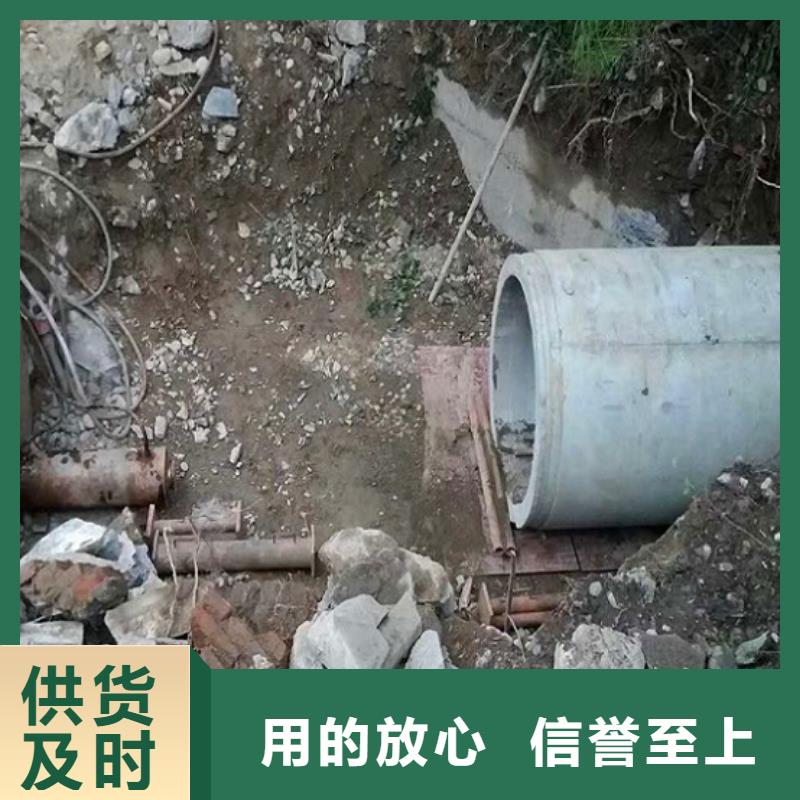 非开挖顶管河道清淤从厂家买售后有保障