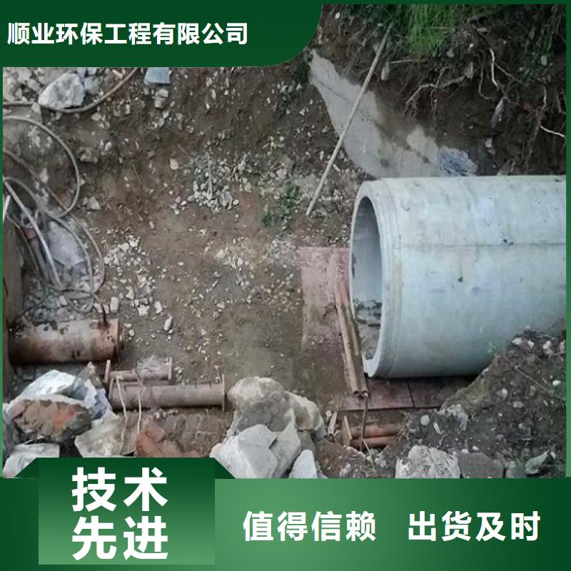 吸污车转运污水-视频-吸污车转运污水|福建省宁德市|柘荣|屏南|龙岩|三明|泉州|漳州|莆田|厦门|南平