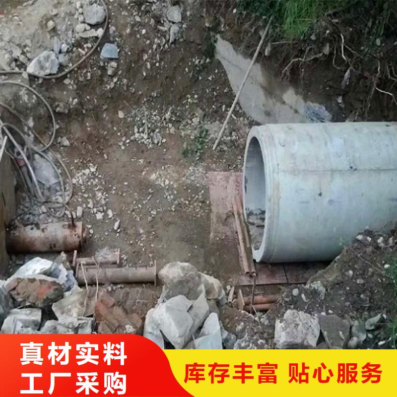 非开挖顶管_河道清淤用心做好每一件产品
