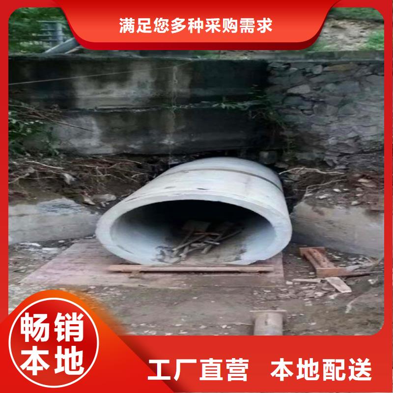 非开挖顶管,水下拆除砖堵全品类现货