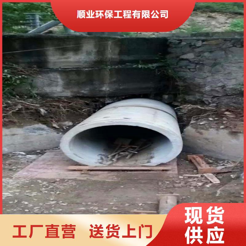 吸污车转运污水-视频-吸污车转运污水|福建省宁德市|柘荣|屏南|龙岩|三明|泉州|漳州|莆田|厦门|南平