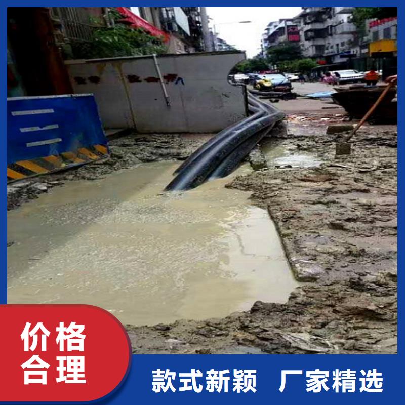 非开挖顶管河道清淤从厂家买售后有保障
