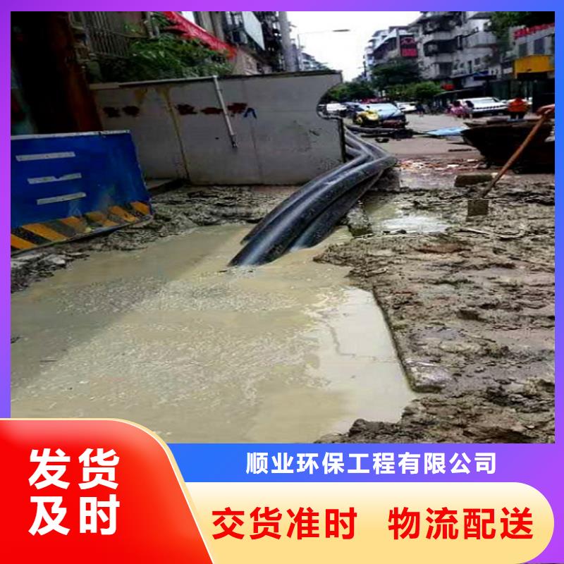 吸污车转运污水-视频-吸污车转运污水|福建省宁德市|柘荣|屏南|龙岩|三明|泉州|漳州|莆田|厦门|南平