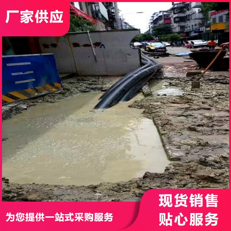非开挖顶管,水下拆除砖堵全品类现货