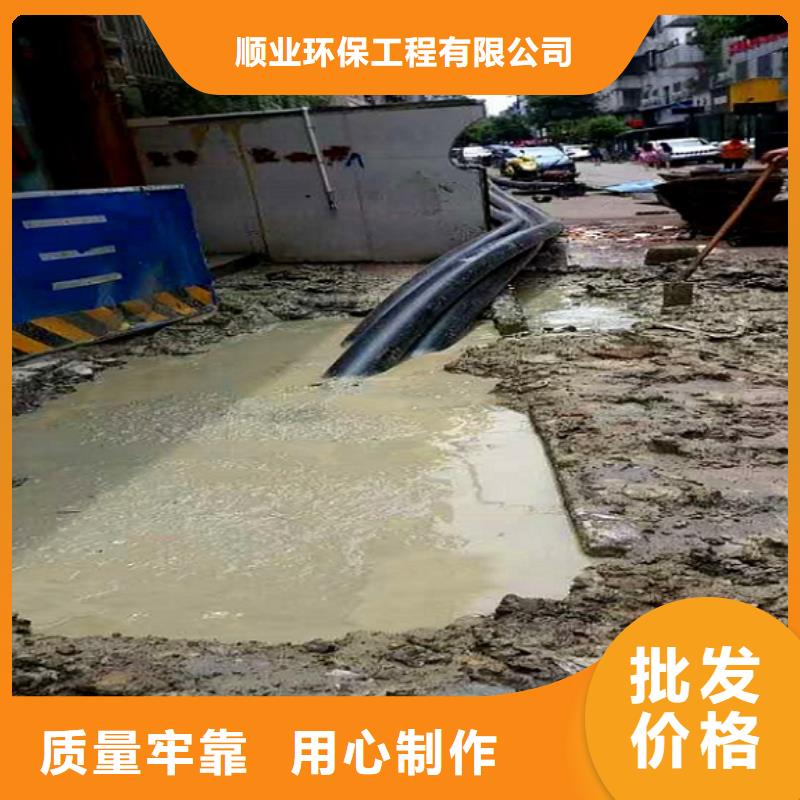 非开挖顶管,水下拆除砖堵全品类现货